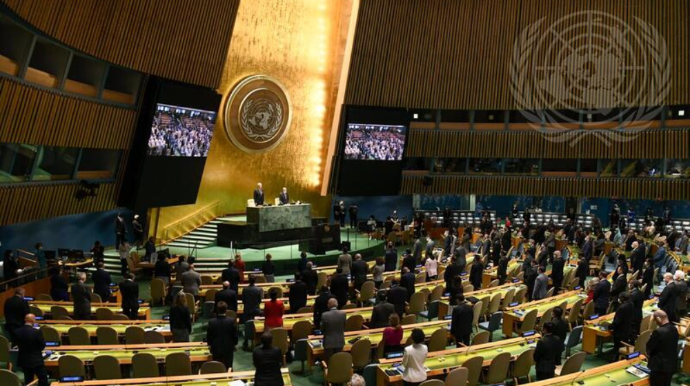 UN resolution to end fistula 2020 (A/RES/75/159)