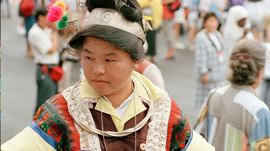 The 4th World Conference on Women