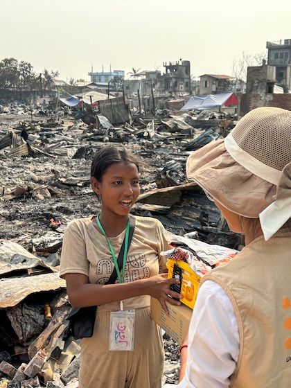 Myanmar