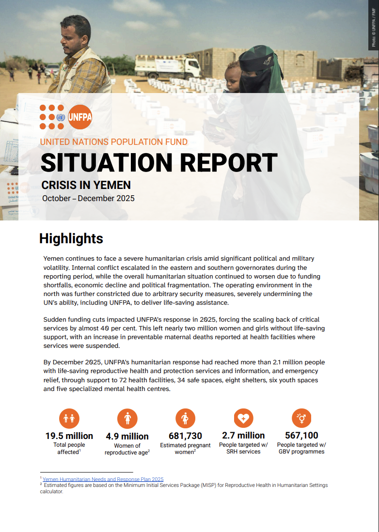 Situation Report on the Crisis in Yemen (October – December 2025)