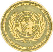 Award Laureates