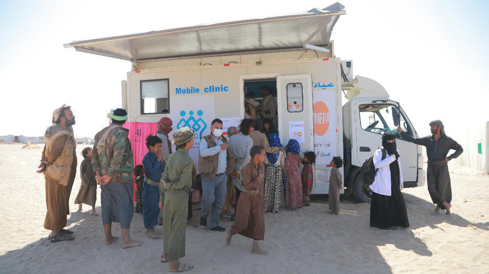 New funding from the United States of America offers health and protection support for women and girls in Yemen