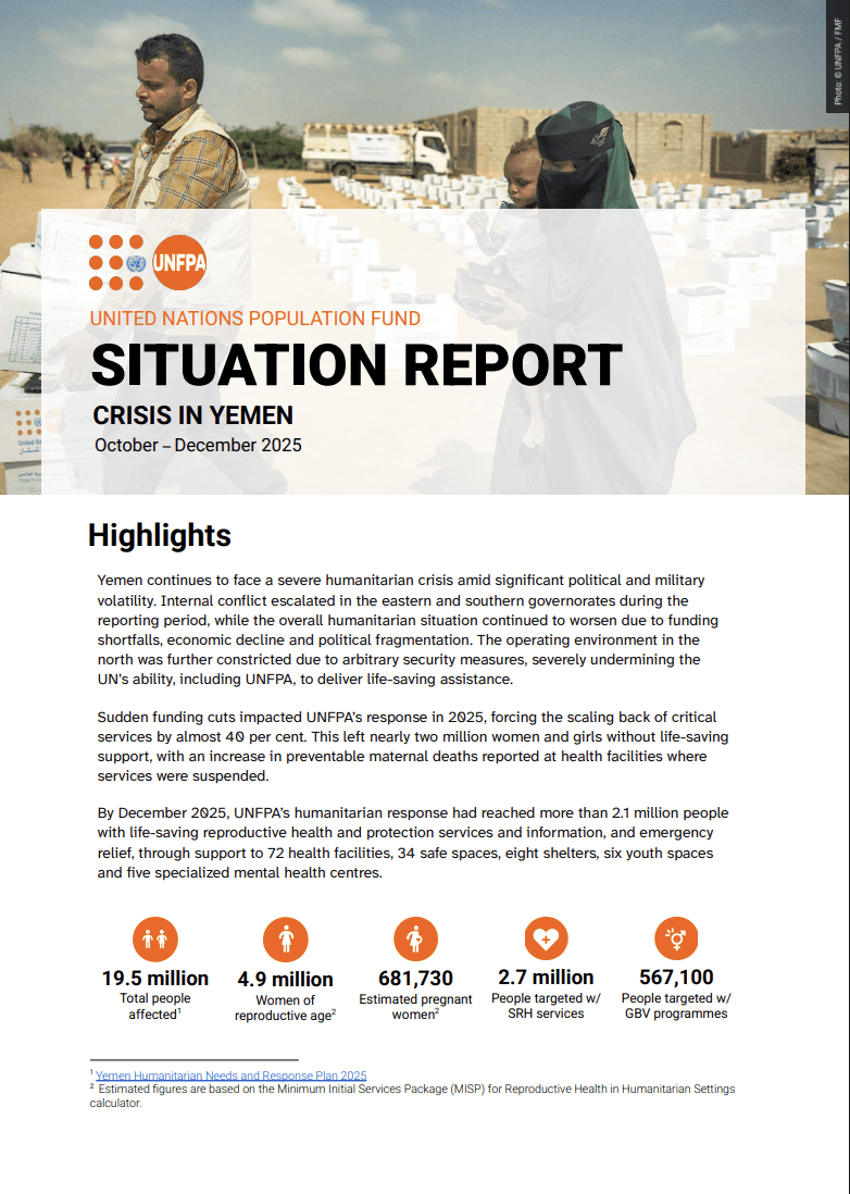Situation Report on the Crisis in Yemen (October – December 2025)
