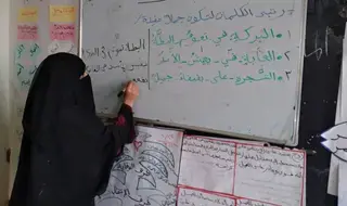 Casada a los 12 años y madre soltera a los 16 en Yemen