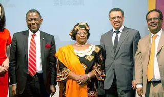 Tokyo Conference Reaffirms Support for Inclusive African…