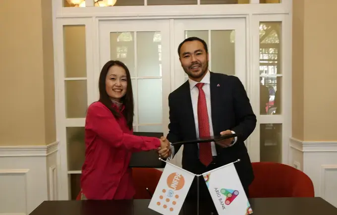 Arig Bank and UNFPA Partner for Youth Development
