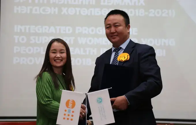 Gobi-Oyu Development Support Fund – United Nations Agencies partner for women…