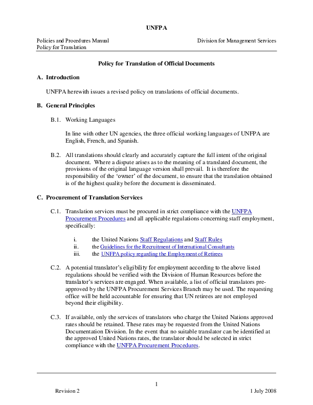 Policy for Translation of Official Documents