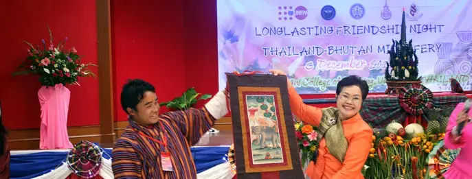 Bhutanese Midwife Learns from Thailand’s Experience
