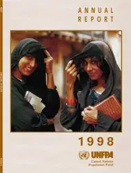 UNFPA Annual Report 1998
