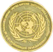 Award Laureates