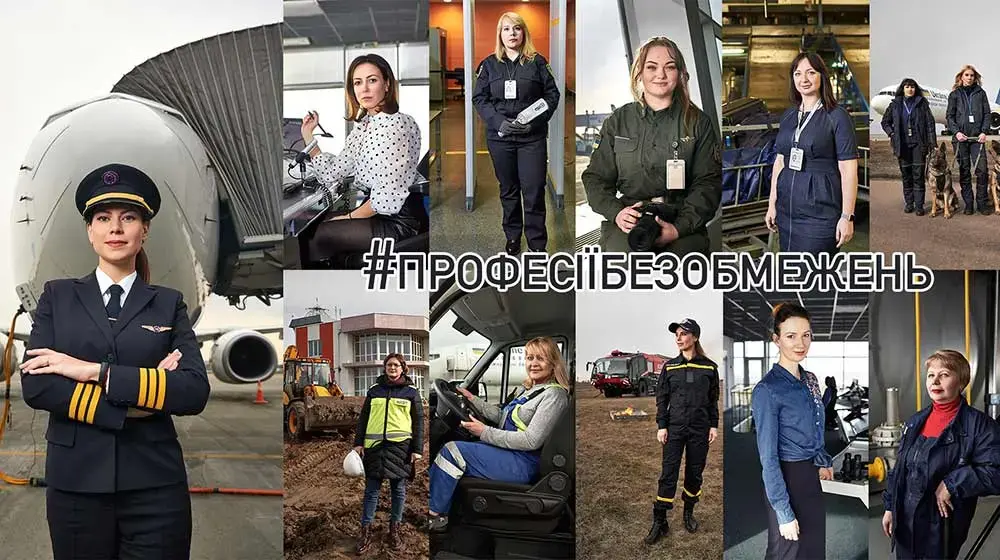 UNFPA Ukraine Photo Exhibition: #MyCareerChoice